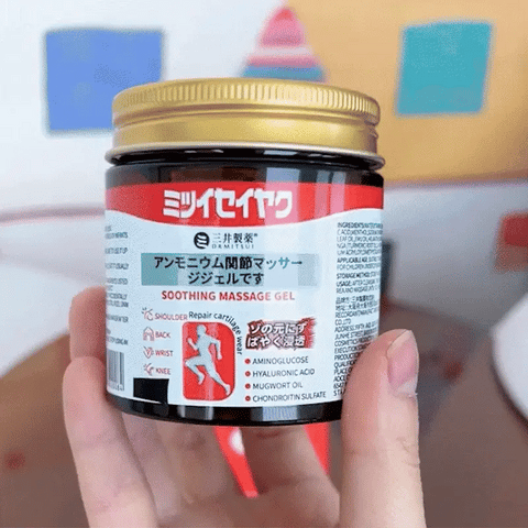 Japanese Instant Pain Relief Massage Gel (Buy 1 Get 1 FREE OFFER)