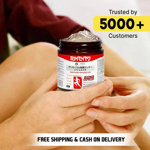 Japanese Instant Pain Relief Massage Gel (Buy 1 Get 1 FREE OFFER)